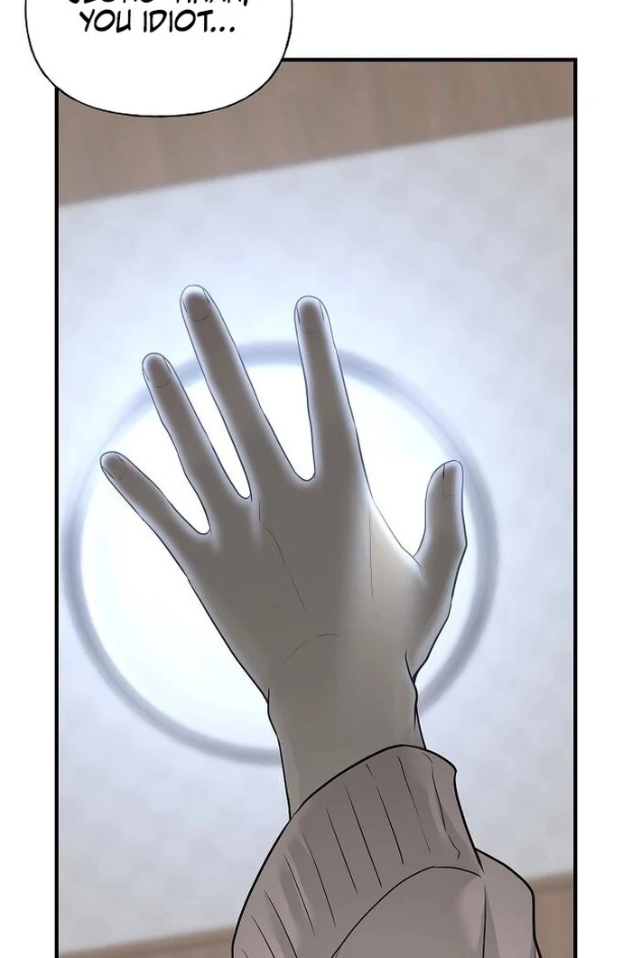 The Kind Intruder Chapter 3 page 103