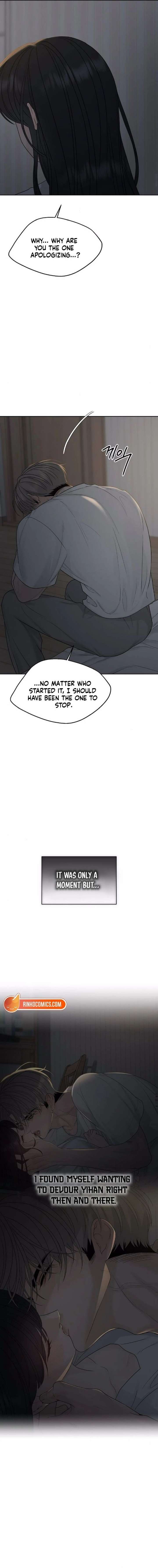 The Kind Intruder Chapter 32 page 13