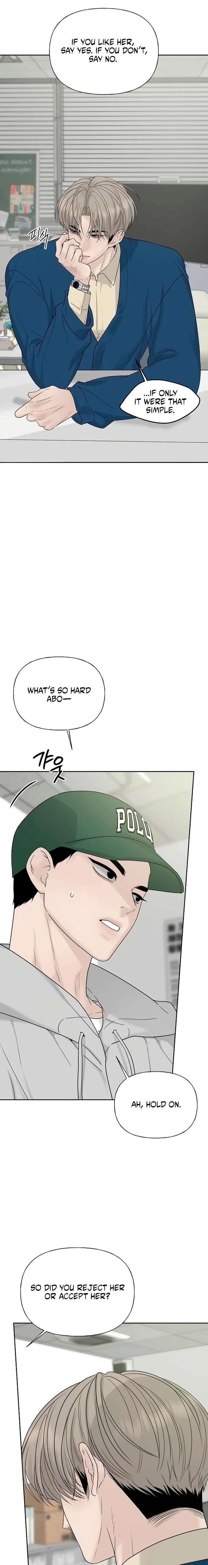 The Kind Intruder Chapter 34 page 5