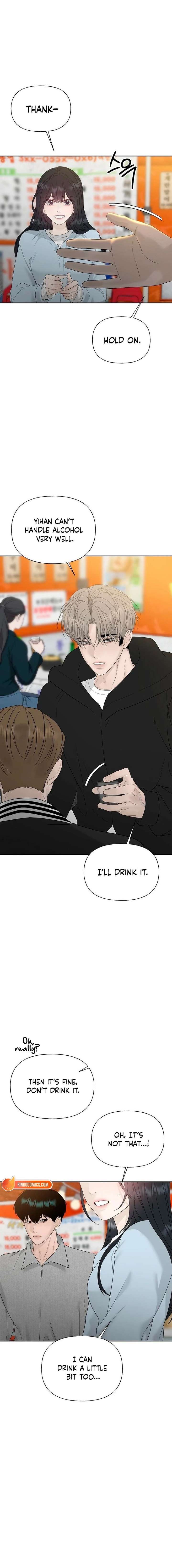 The Kind Intruder Chapter 38 page 2