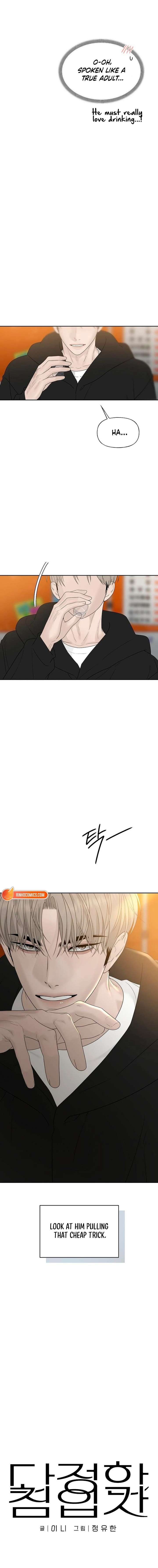 The Kind Intruder Chapter 38 page 6