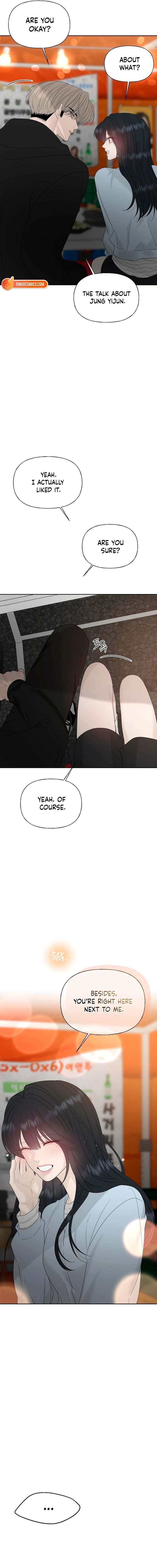 The Kind Intruder Chapter 38 page 16