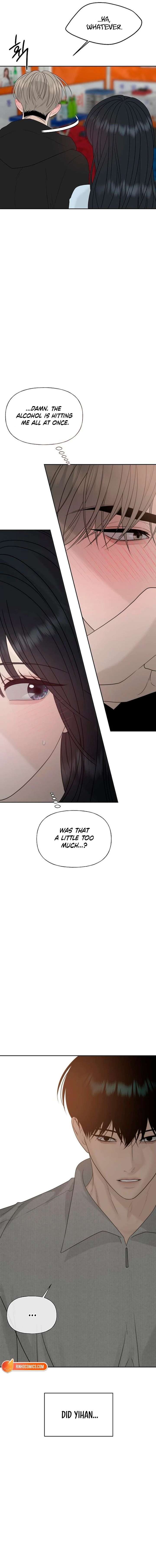 The Kind Intruder Chapter 38 page 17