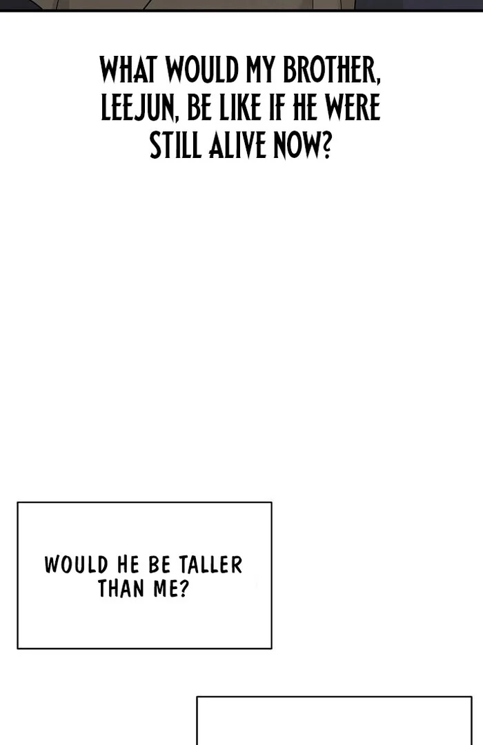 The Kind Intruder Chapter 4 page 4