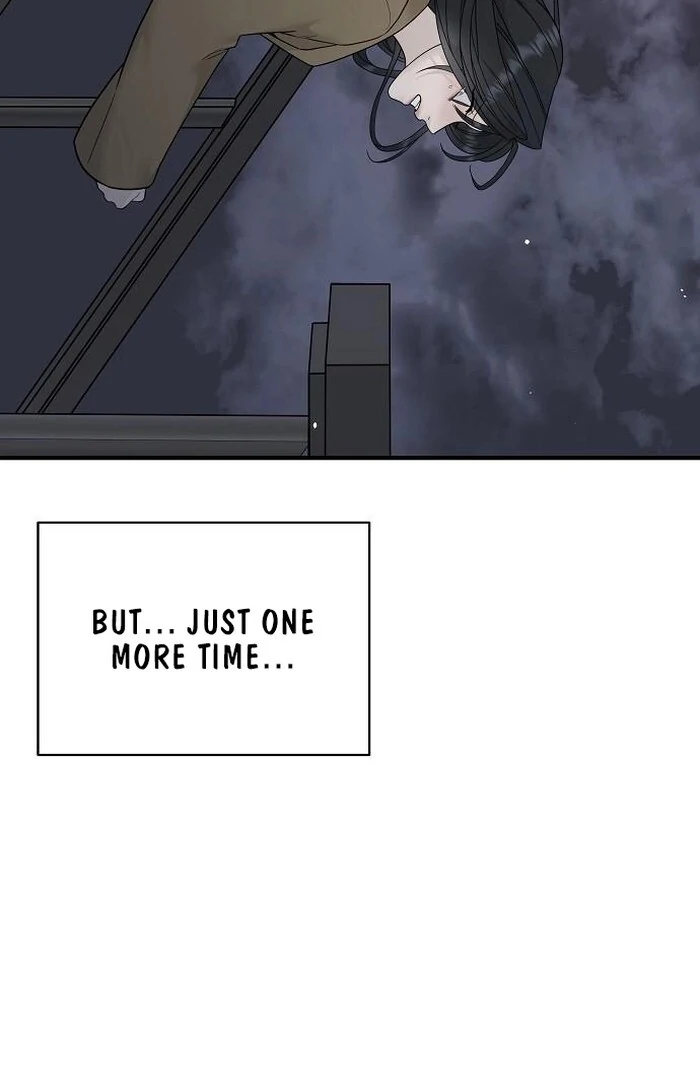The Kind Intruder Chapter 4 page 22