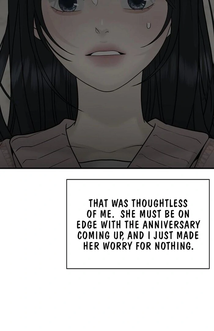 The Kind Intruder Chapter 4 page 34