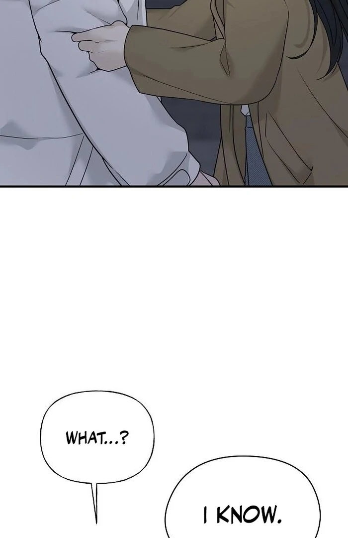 The Kind Intruder Chapter 4 page 60