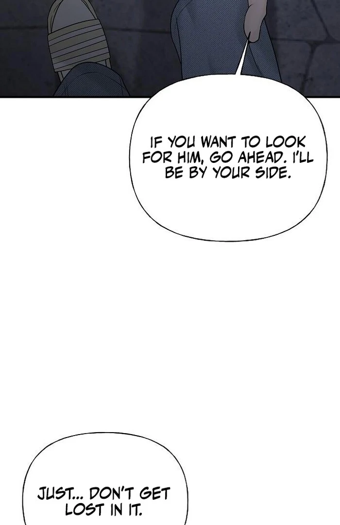 The Kind Intruder Chapter 4 page 75