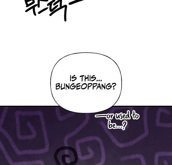 The Kind Intruder Chapter 4 page 96