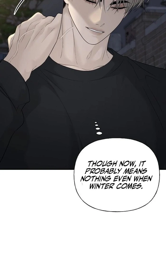 The Kind Intruder Chapter 4 page 99
