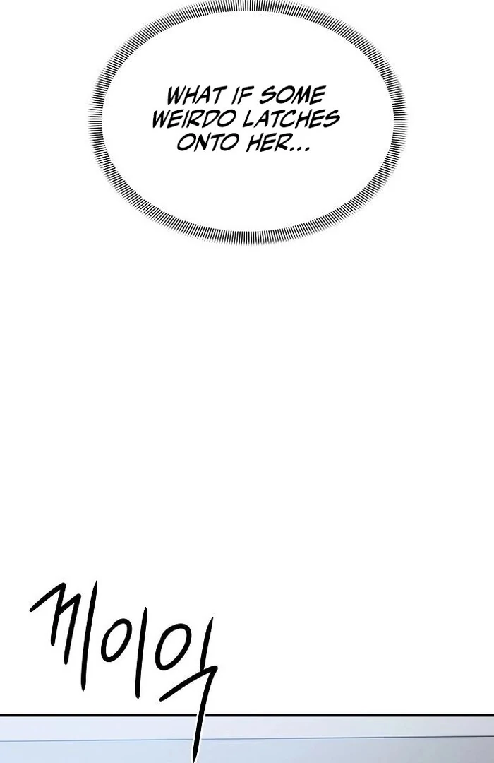 The Kind Intruder Chapter 4 page 139