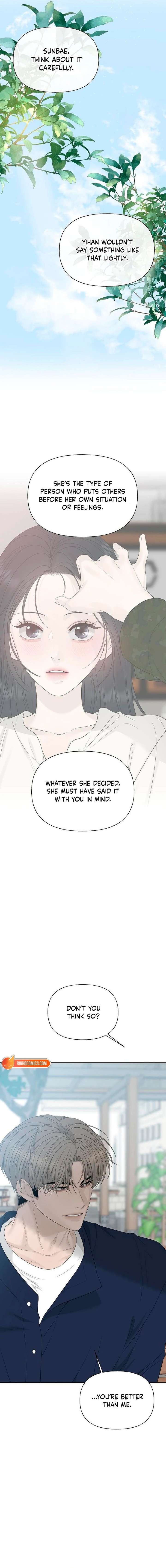 The Kind Intruder Chapter 41 page 12
