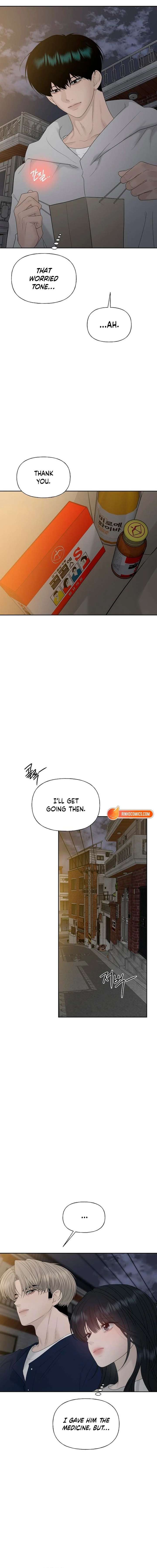 The Kind Intruder Chapter 42 page 4