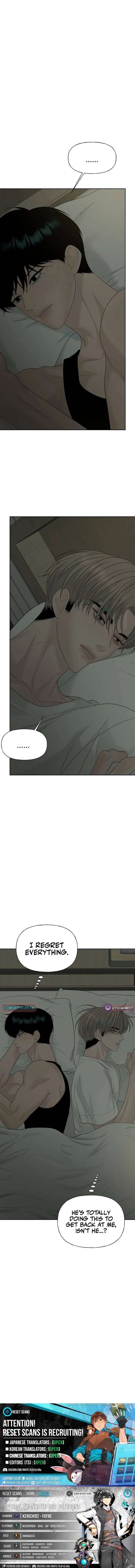 The Kind Intruder Chapter 44 page 18