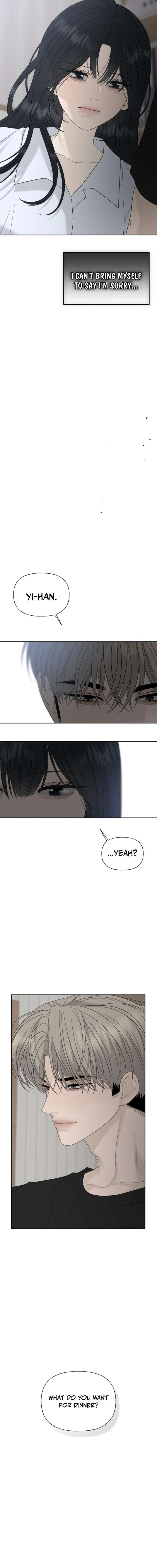 The Kind Intruder Chapter 47 page 14
