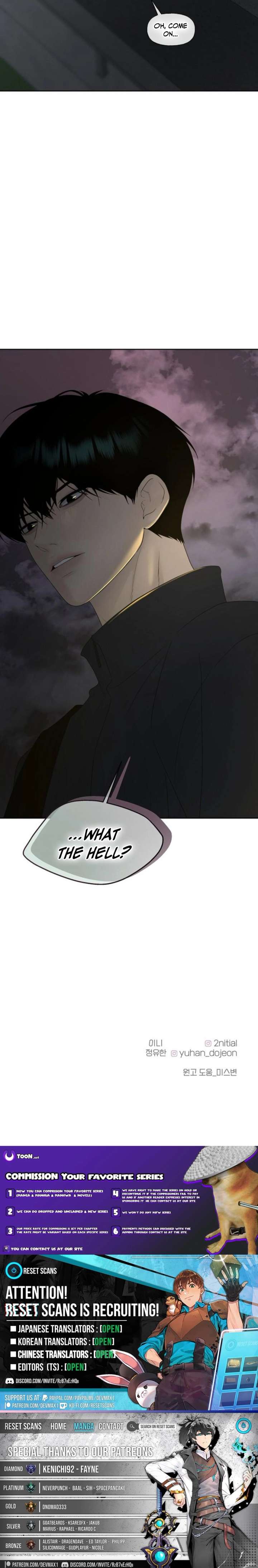 The Kind Intruder Chapter 47 page 22