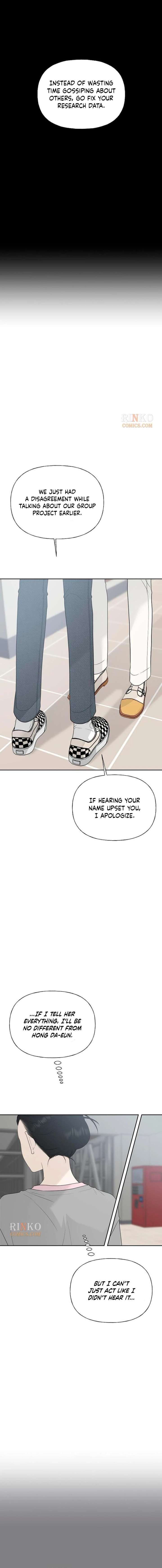 The Kind Intruder Chapter 48 page 16