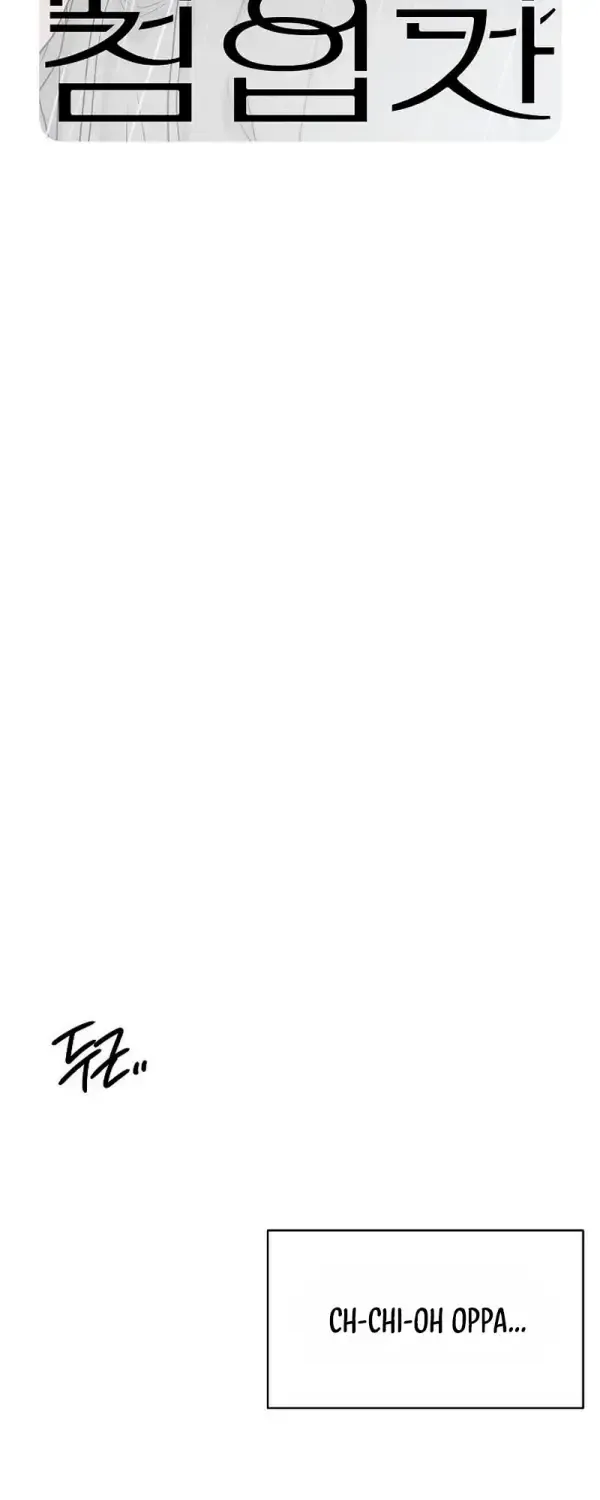 The Kind Intruder Chapter 49 page 30
