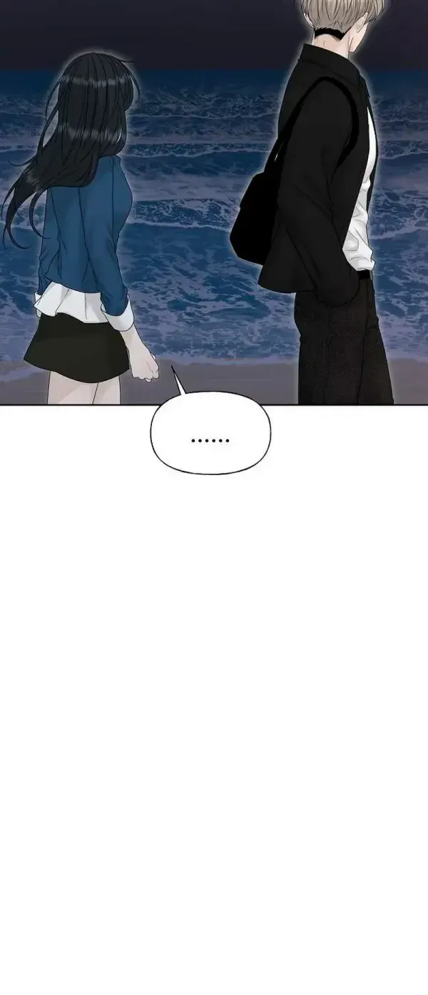 The Kind Intruder Chapter 50 page 29