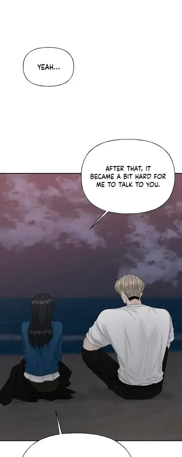 The Kind Intruder Chapter 50 page 58