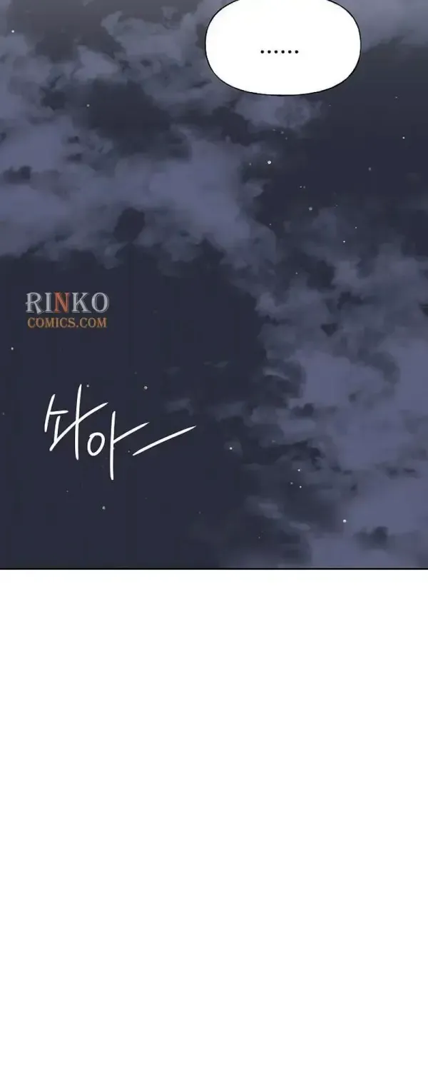 The Kind Intruder Chapter 50 page 69