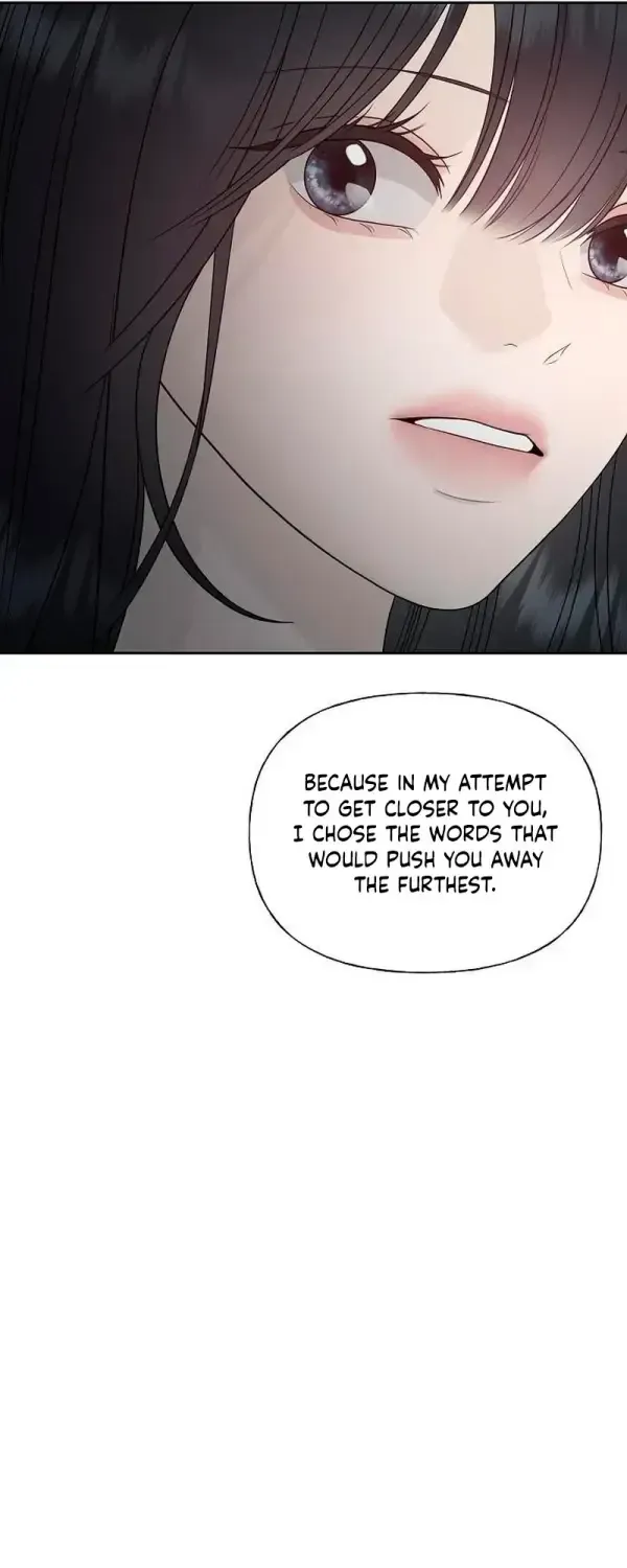 The Kind Intruder Chapter 50 page 74