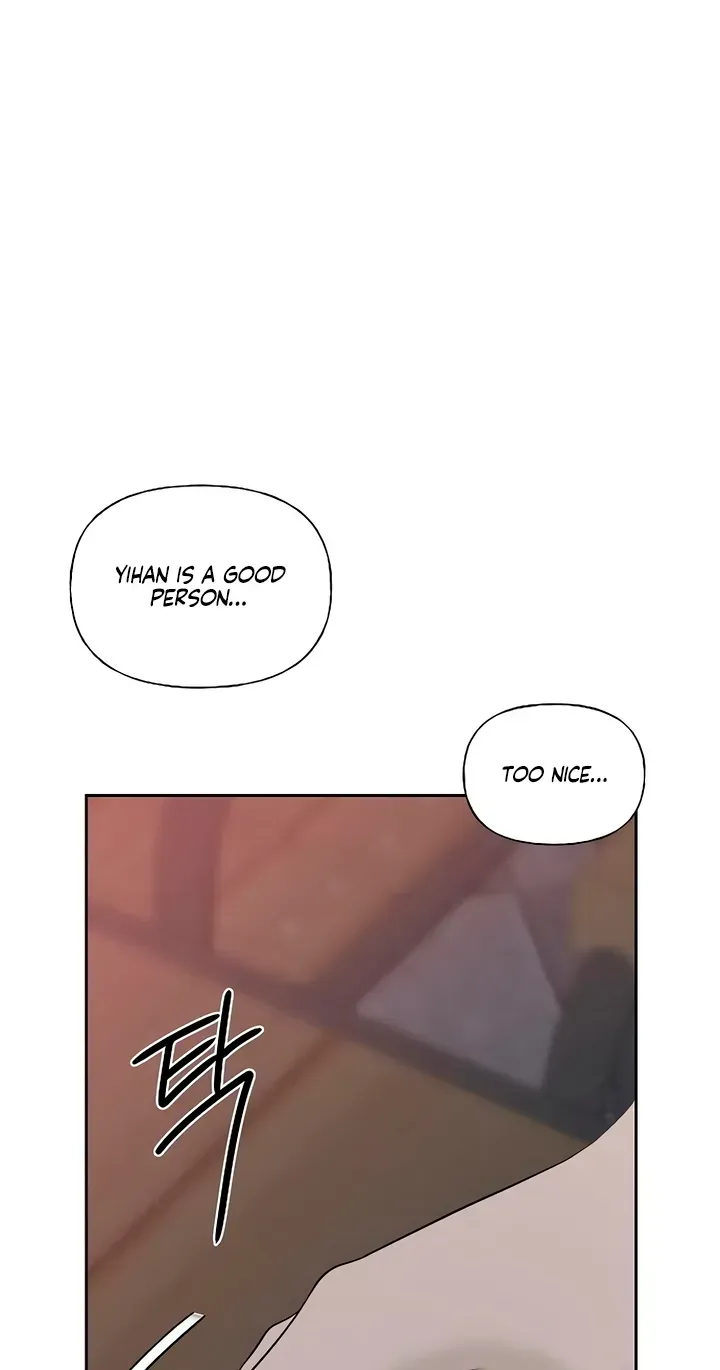 The Kind Intruder Chapter 56 page 74