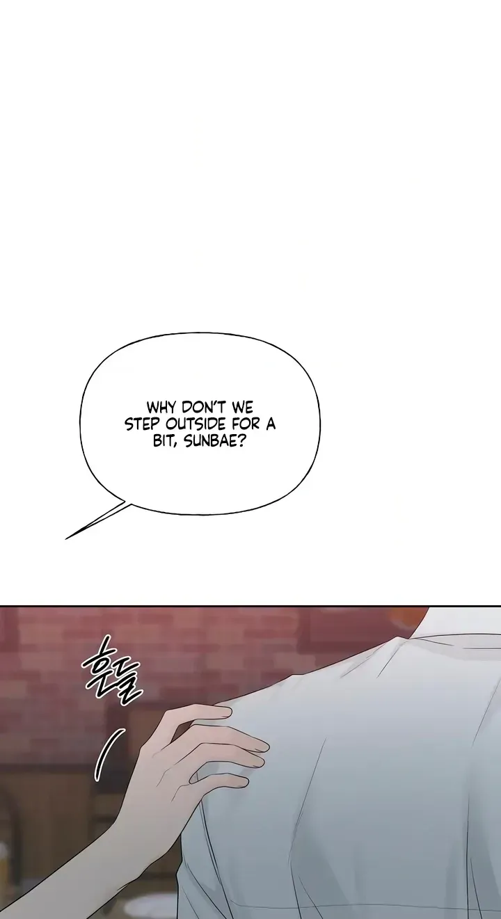 The Kind Intruder Chapter 56 page 80