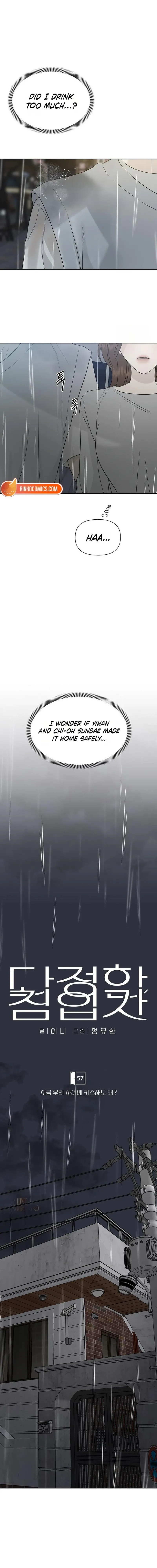 The Kind Intruder Chapter 57 page 7