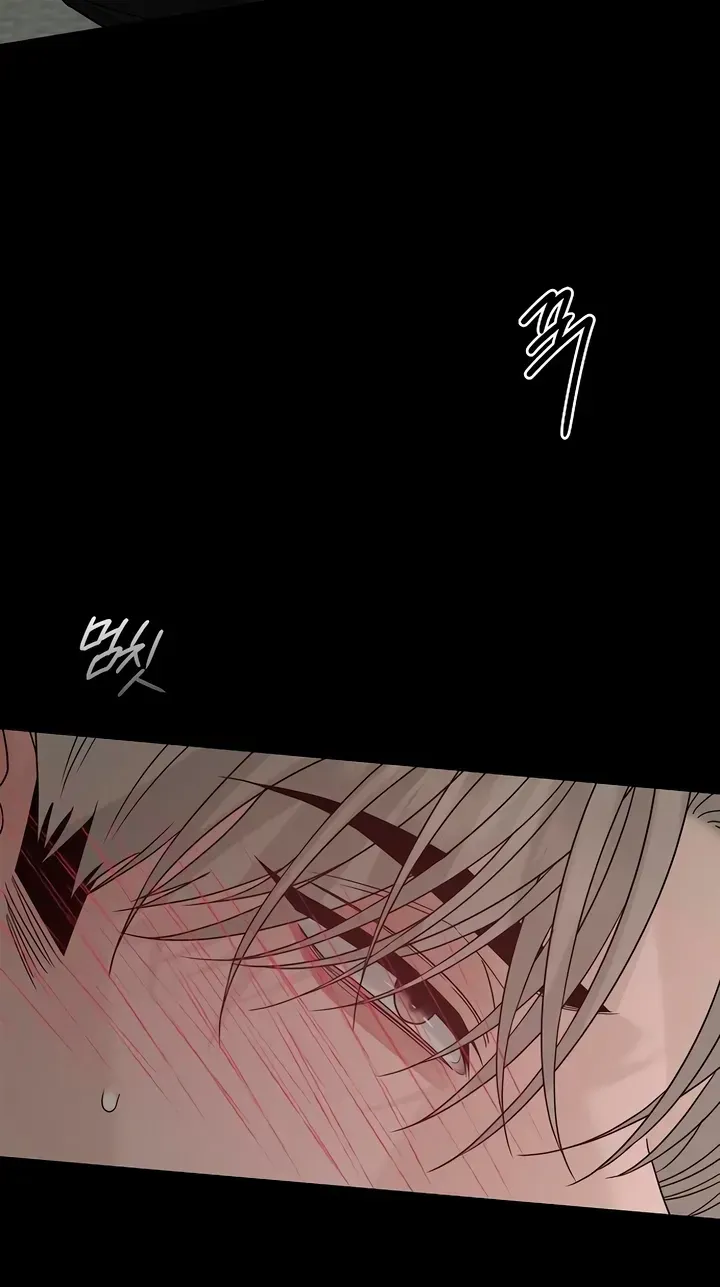 The Kind Intruder Chapter 58 page 69