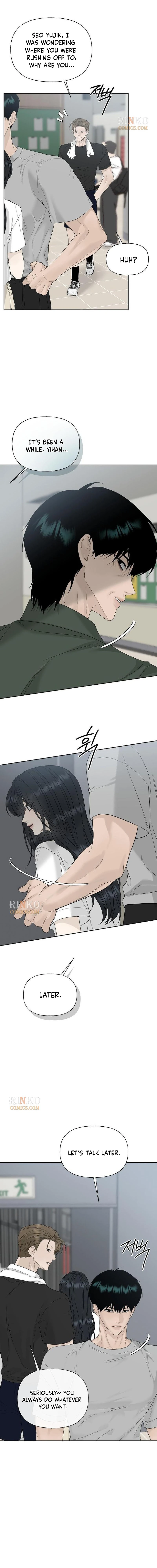 The Kind Intruder Chapter 59 page 3