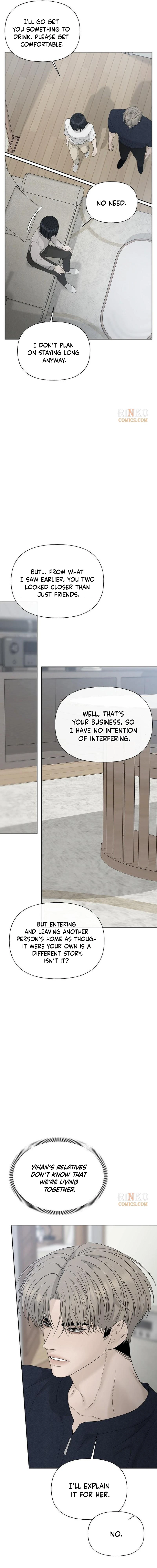 The Kind Intruder Chapter 60 page 6