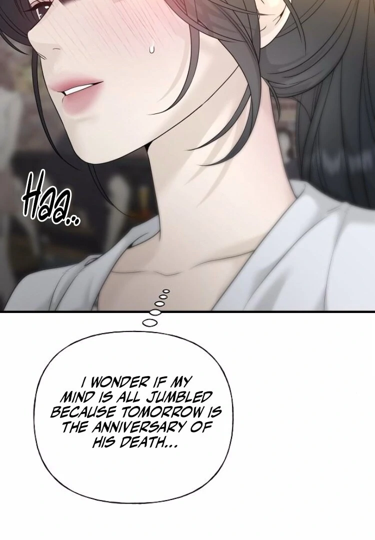 The Kind Intruder Chapter 8 page 9