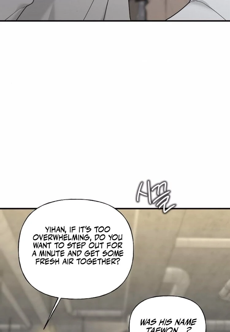 The Kind Intruder Chapter 8 page 12