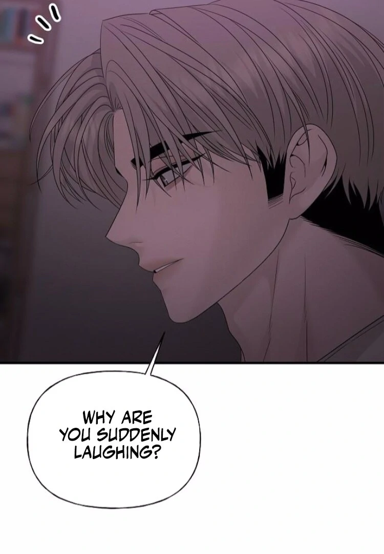 The Kind Intruder Chapter 8 page 121