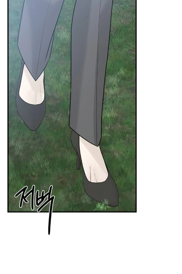 The Kind Intruder Chapter 9 page 107