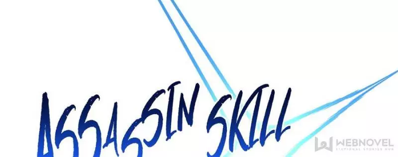 The King’s Avatar (Reboot) Chapter 100 page 53