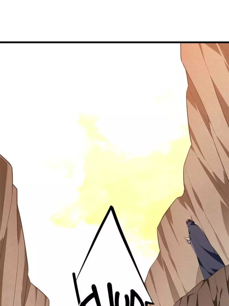 The King’s Avatar (Reboot) Chapter 100 page 81