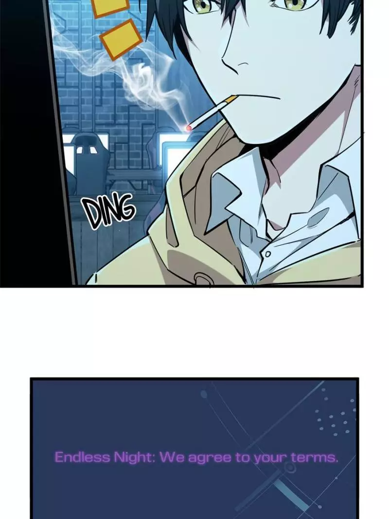The King’s Avatar (Reboot) Chapter 100 page 111