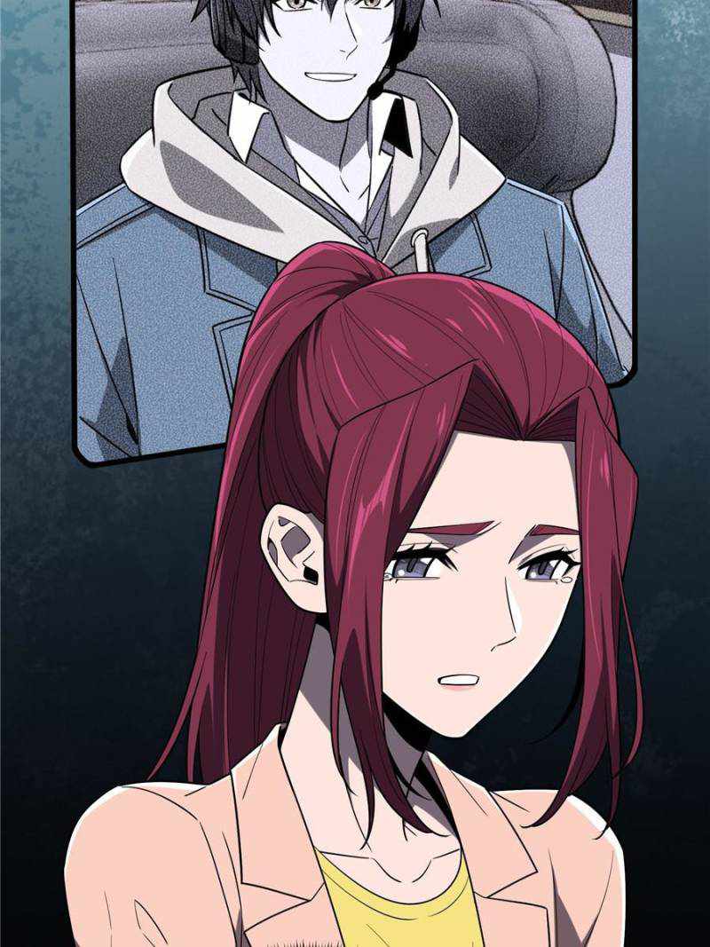 The King’s Avatar (Reboot) Chapter 121 page 80