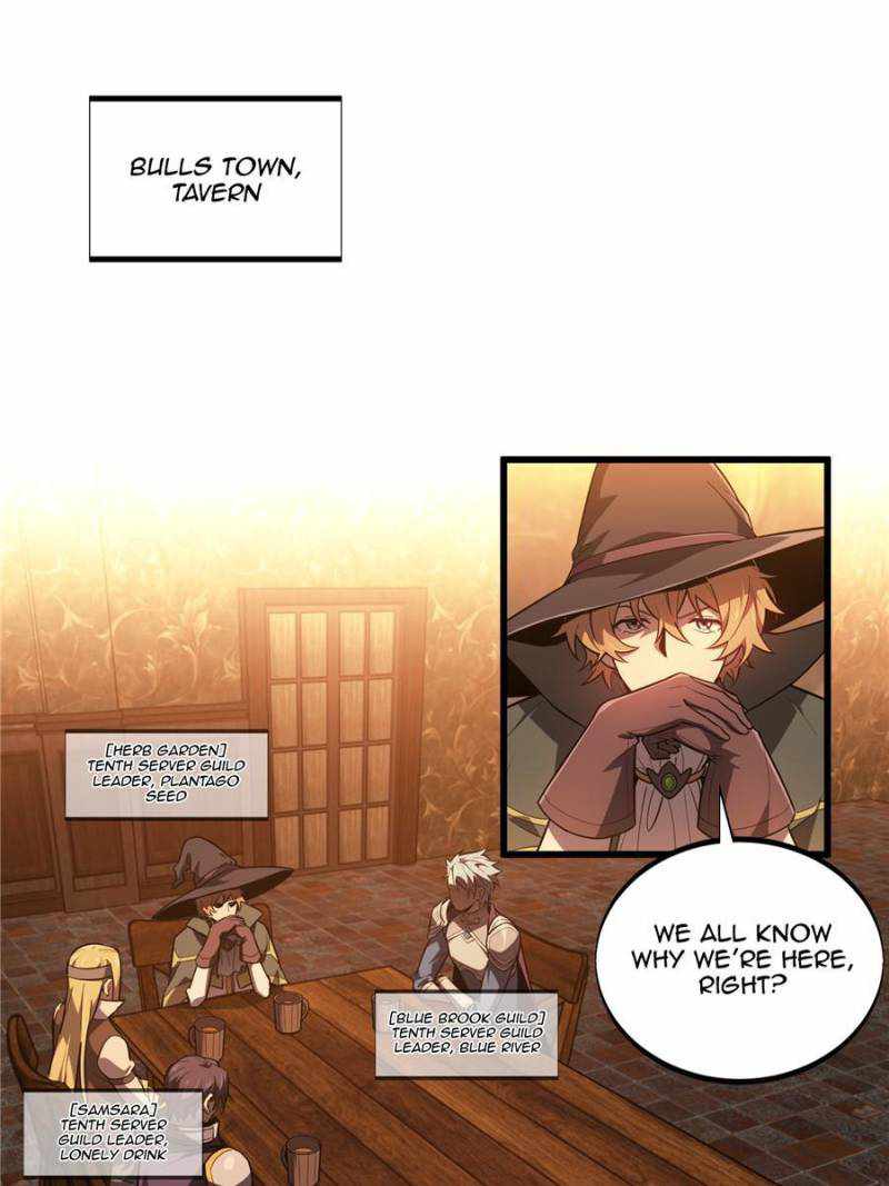 The King’s Avatar (Reboot) Chapter 124 page 1