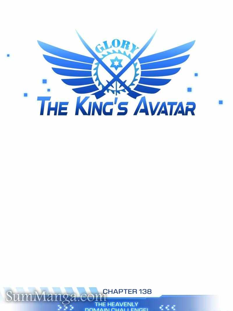 The King’s Avatar (Reboot) Chapter 138 page 21