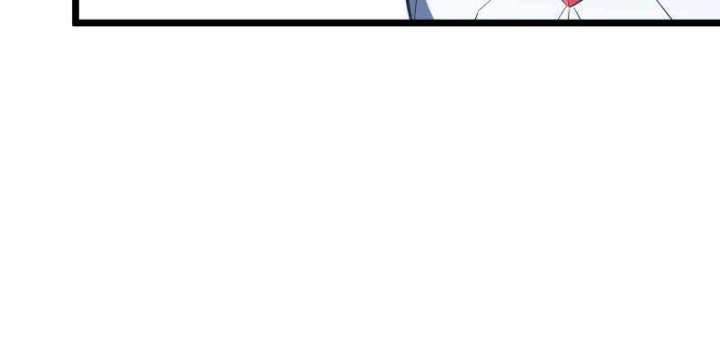 The King’s Avatar (Reboot) Chapter 138 page 38