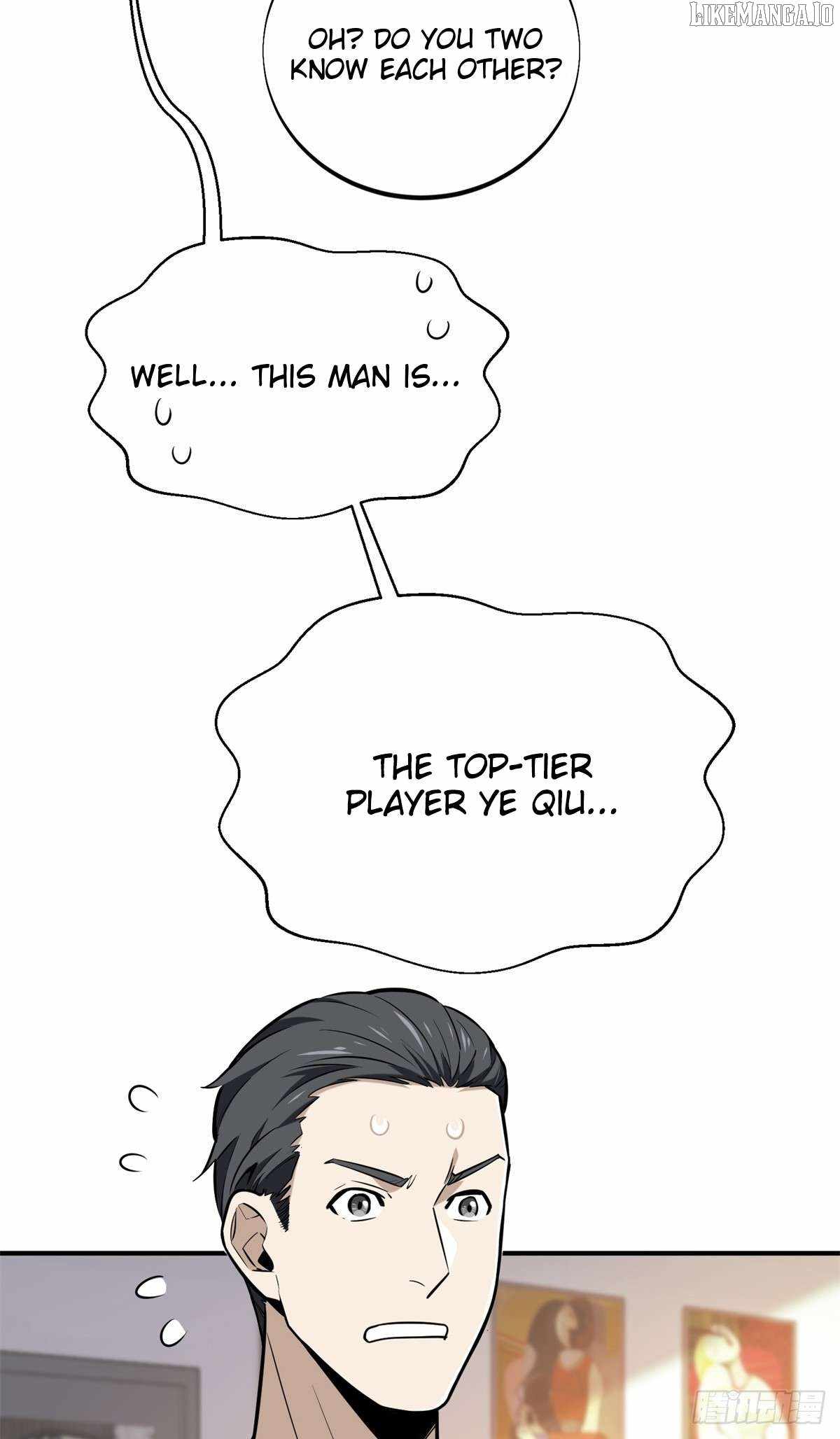 The King’s Avatar (Reboot) Chapter 186 page 20