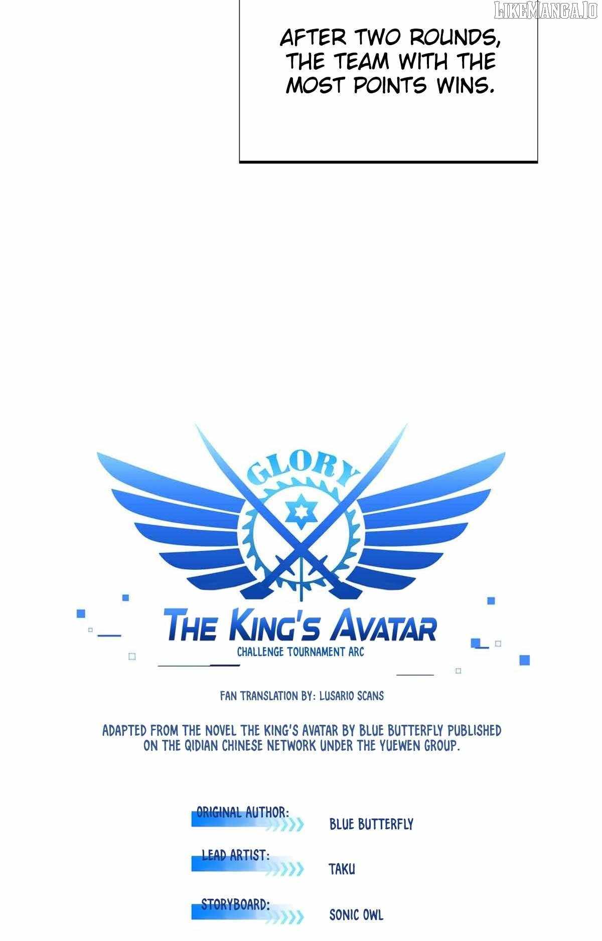 The King’s Avatar (Reboot) Chapter 187 page 8