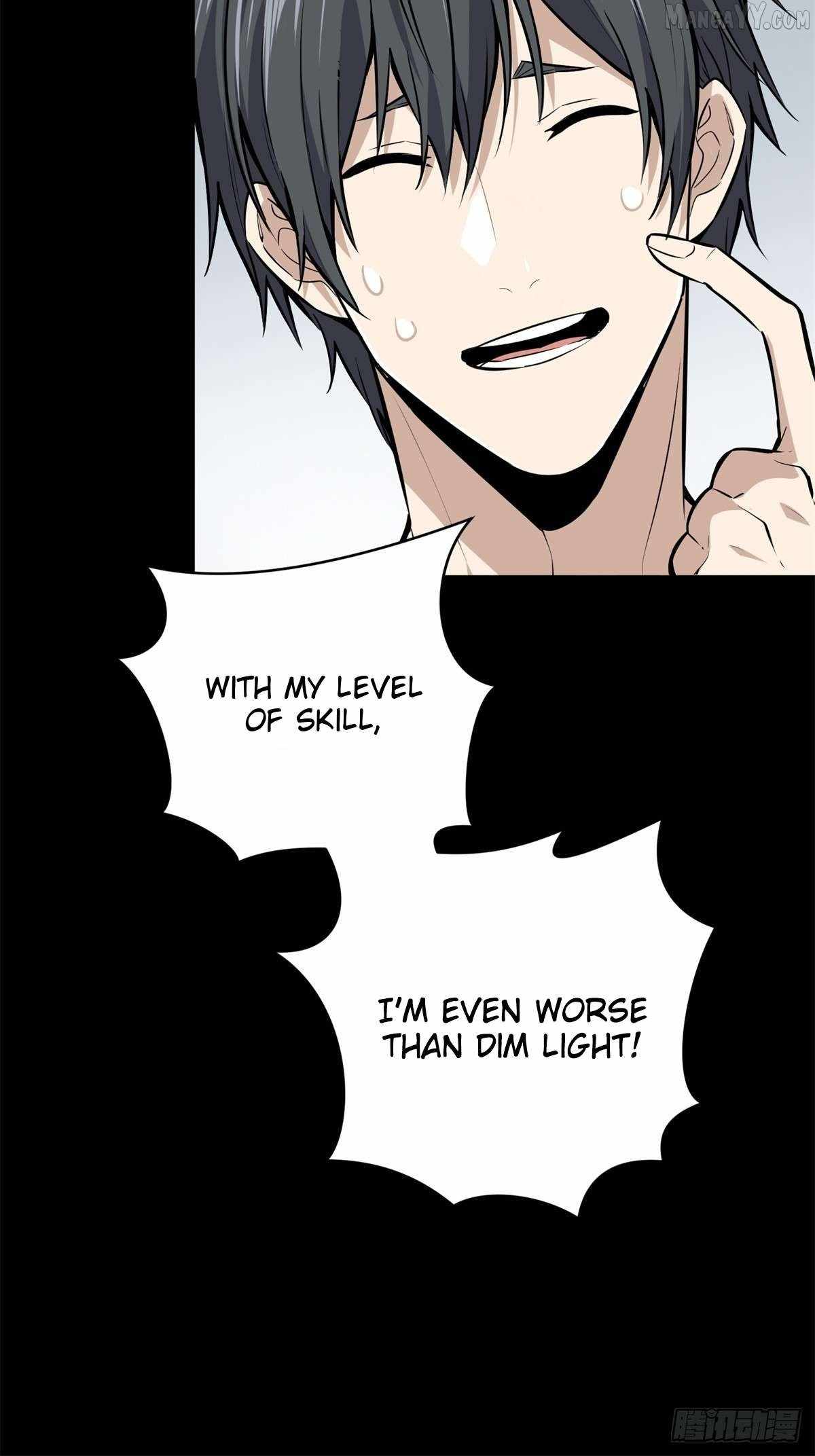 The King’s Avatar (Reboot) Chapter 190 page 43