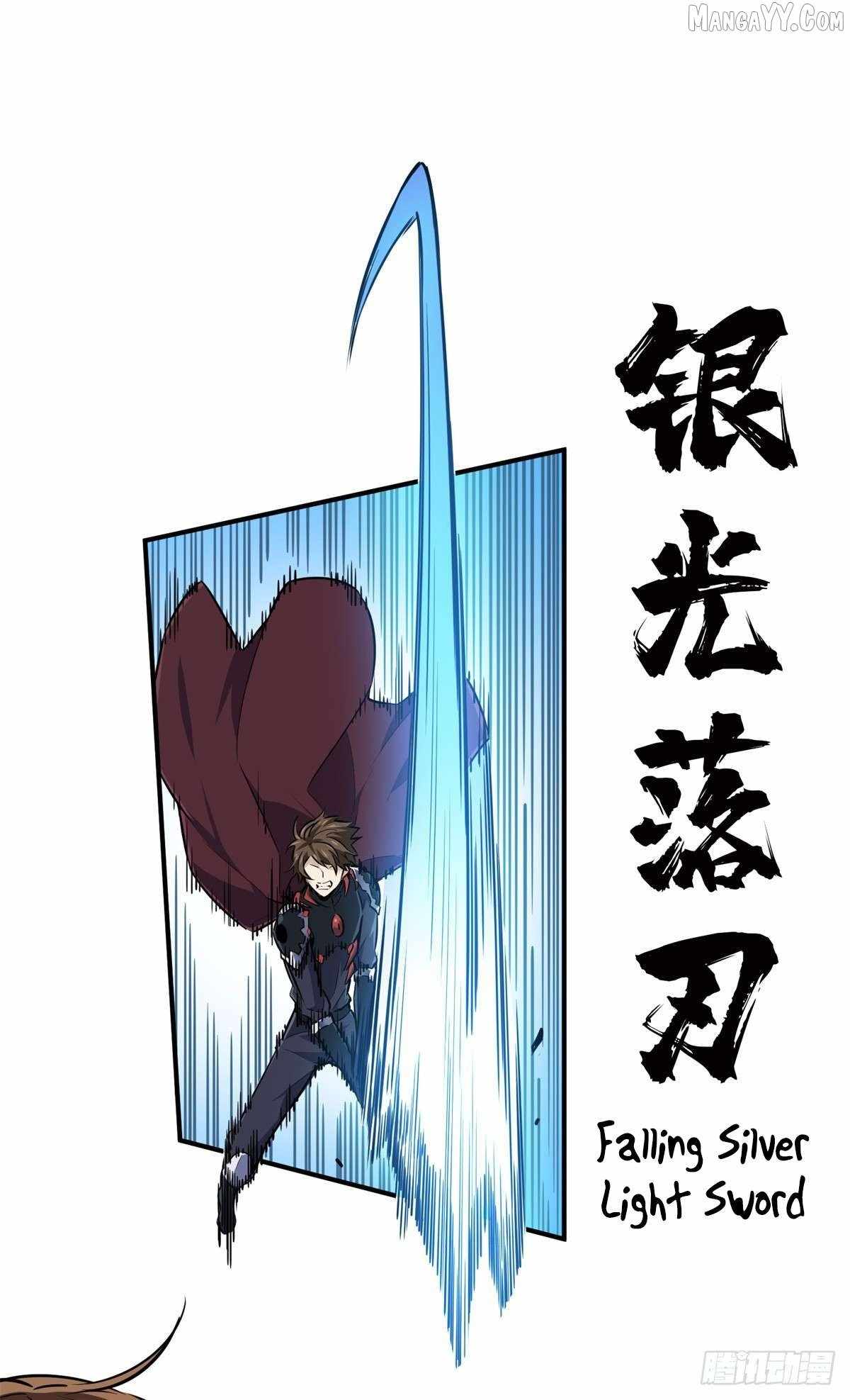 The King’s Avatar (Reboot) Chapter 192 page 34