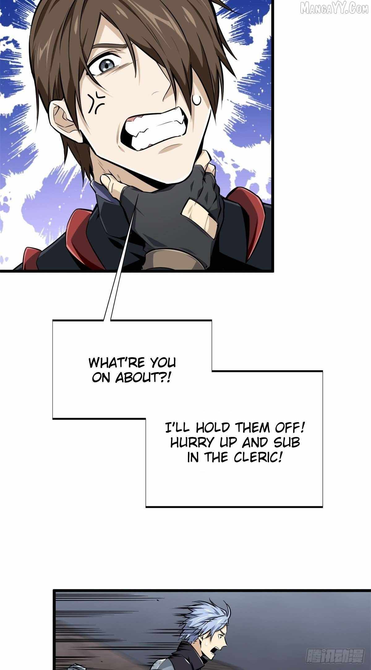 The King’s Avatar (Reboot) Chapter 193 page 45