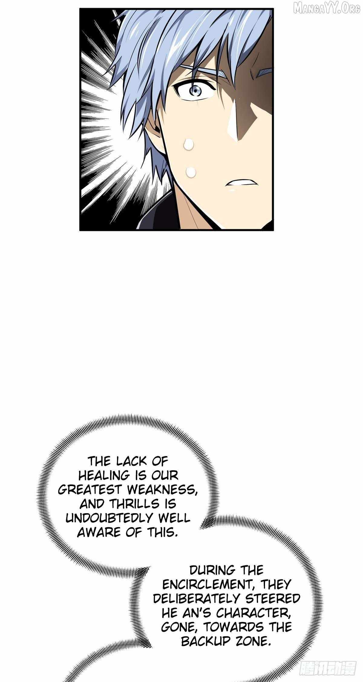 The King’s Avatar (Reboot) Chapter 194 page 2