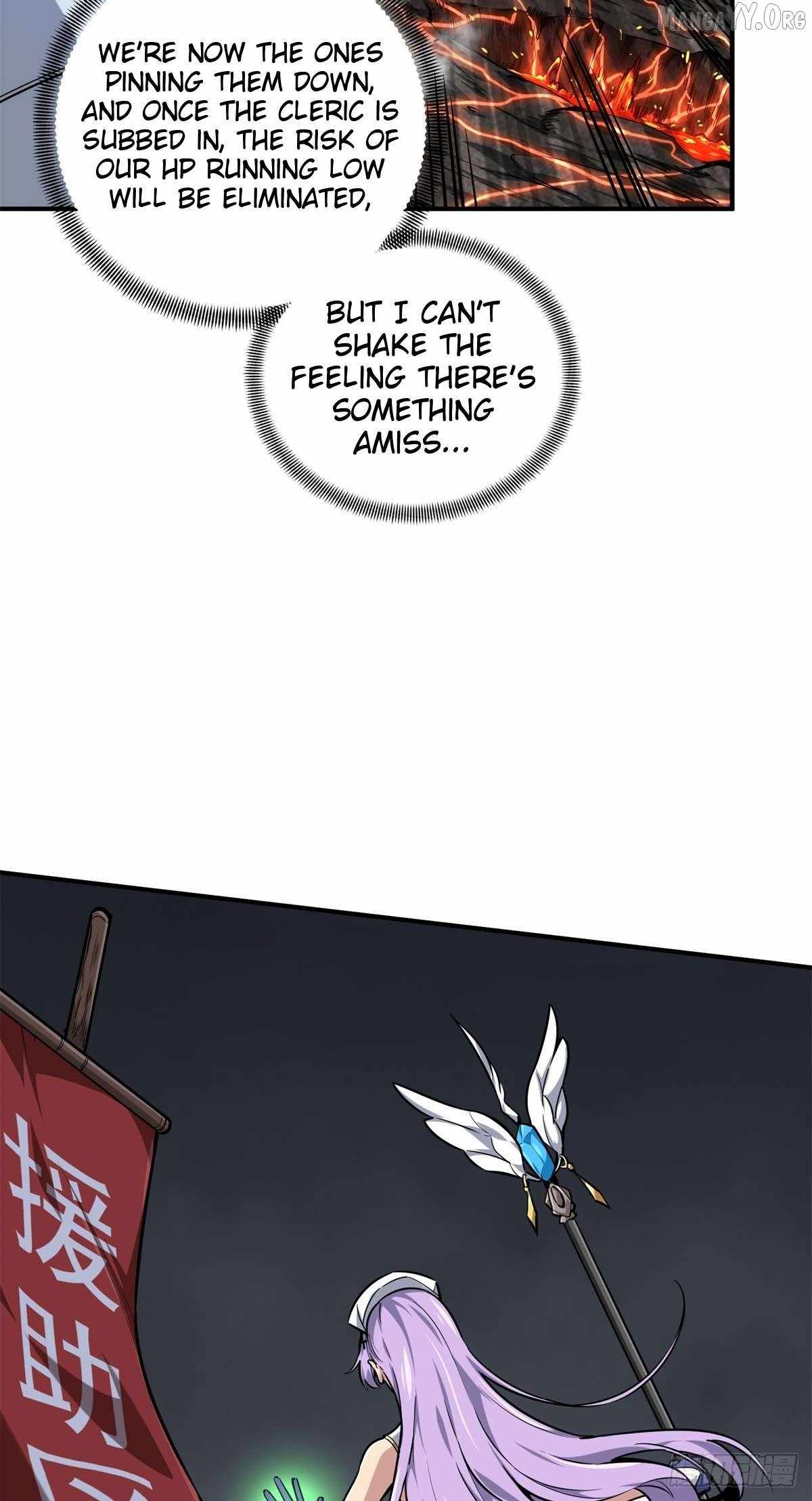 The King’s Avatar (Reboot) Chapter 194 page 12
